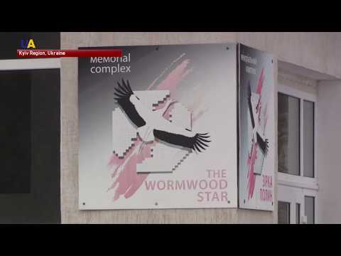 "Wormwood Star" Chornobyl | Unusual Museums of Ukraine
