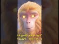 The Birth of the Monkey |Journey to the West |Monkey King | #shorts