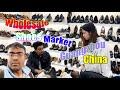 Sole haven exploring guangzhous vibrant shoe marketsguangzhouchina