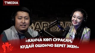 Самара Каримова: 20 күн концерт койгонунун себебин айтты...