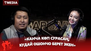 картинка: Самара Каримова: 20 күн концерт койгонунун себебин айтты...