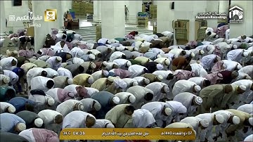 فجرية الأربعاء 7 11 1440 من سورة آل عمران فضيلة الشيخ سعود الشريم