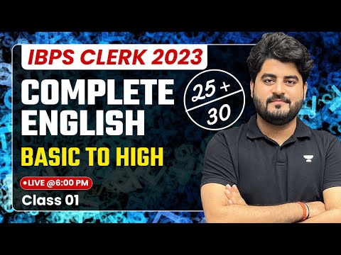 IBPS Clerk 2023 | English by Vishal Parihar | Basic to High Complete Batch | Day-01