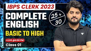 IBPS Clerk 2023 | English by Vishal Parihar | Basic to High Complete Batch | Day-01