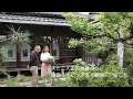 夫と二人の田舎暮らし/頑張らない・できる範囲で・楽しく・ガーデニングと暮らし