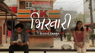Oasis Thapa - Bhikhaari chords