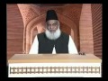 Every one of us is being tested by allah dr israr ahmad