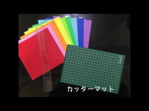 Jump 折り紙衣装 作り方講座 スタジャン編 Youtube