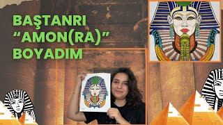 “Mısır Mitolojisi Serisi #1 | Baş Tanrı Amon’un Portre Boyaması”