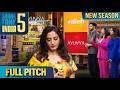 इस brand का पिछले साल का revenue बना pitch का सबसे बड़ा highlight | Shark Tank India S5 | Full Pitch