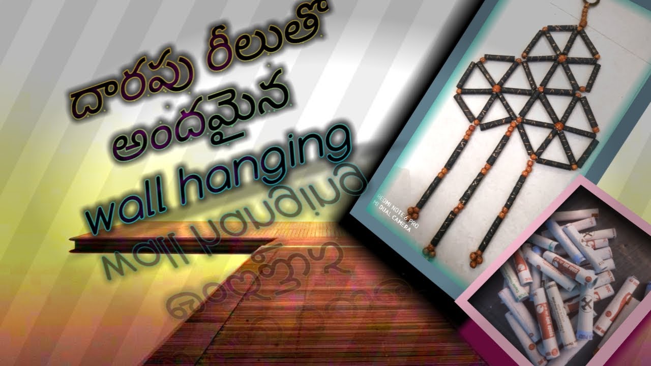 THREAD SPOOL WALL HANGING 