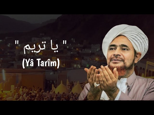 Ya Tarim | Cover by Mazroatul Akhiro ft Siti Qoriatul Hafizoh class=