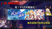幻想神域 ダブルガンでのんびり冒険するー実況プレイ 1ー ソロ Youtube 幻想神域 ダブルガンでのんびり冒険するー実況プレイ 1ー ソロ Youtube