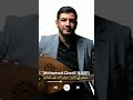 حوزي في الجد و المديح النبوي صلى الله على الهادي   