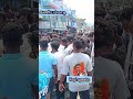 தவெக நிர்வாகியை கண்டித்து கைது செய்யும்வரை போராட்டம். #வேலூர் #கணியம்பாடி #josephvijay #தவெக