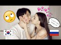 I CAN'T STOP KISSING YOU PRANK!!! *REVENGE* 뽀뽀를 멈출수가 없을때 남자친구의 반응은??? ㅋㅋㅋㅋㅋㅋㅋㅋ (국제커플)