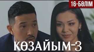 : -3. . 16-