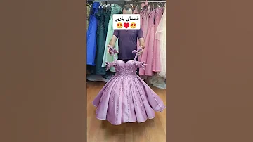 Shorts Short فساتين قصيره فساتين سهره فساتين Wedding 