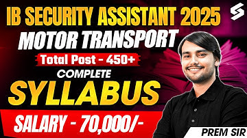 IB Security Assistant 2025 | IB Security Assistant Motor Transport Syllabus 2025 | TESTBOOK
