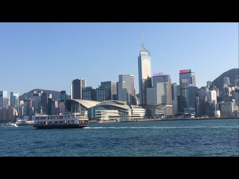 Video: Unterkunft zwischen Hong Kong Island oder Kowloon