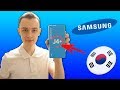 SAMSUNG GALAXY J4 PLUS - ОН МЕНЯ РАЗОЧАРОВАЛ ВО ВСЕМ...