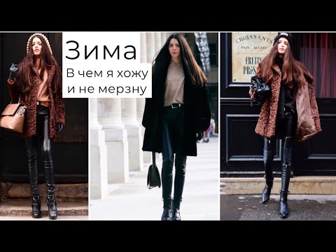 Модная одежда весна-лето 2016. Новинки сезона