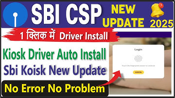 SBI Kiosk Driver Install Kaise Kare | SBI CSP Biometric RD Service Fix | Full Step-by-Step Tutorial