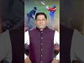 T20 World Cup 2026: High Voltage Pak Vs Ind Takra #pakvsind #yahyahussaini #geonews