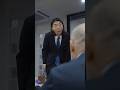 顔がふざけすぎて怒られる男 #shorts