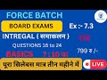 Maths , Class - 12th , Ex - 7.3 , 16to24, new batches