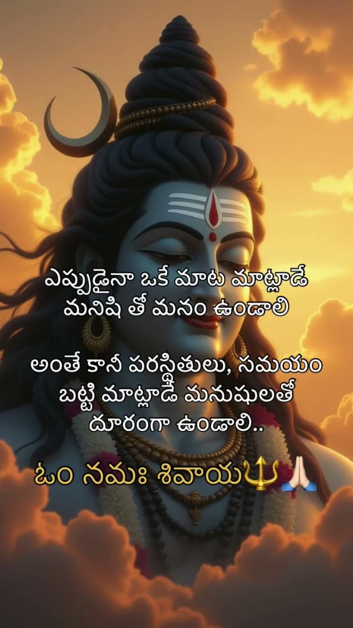 😇My Status - ShareChat