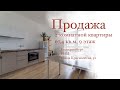 Купить квартиру Екатеринбург Краснолесья 52