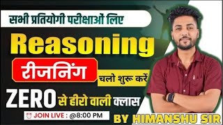 REASONING LIVE CLASS DAILY AT 8 PM BY HIMANSHU SIR FOR ALL COMPETITIVE EXAMS 💯 #reasoning #ssc #upp