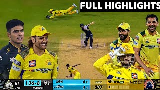 Chennai Super Kings vs Gujarat Titans IPL 2024 Full Highlights,CSK vs GT 7th IPL Match HIGHLIGHTS