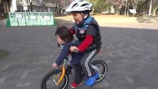 BMW Kids bike Tandem 2(, 2012-04-01T14:52:02.000Z)