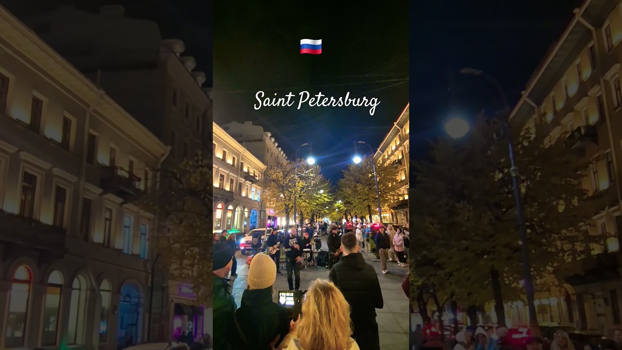 Санкт-Петербург. Saint Petersburg. Street musicians. 
