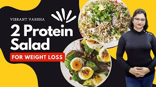 2 Protein Salad for Weight Loss (100 Calorie Meals) | Healthy Salad Recipes | Vibrant Varsha screenshot 4