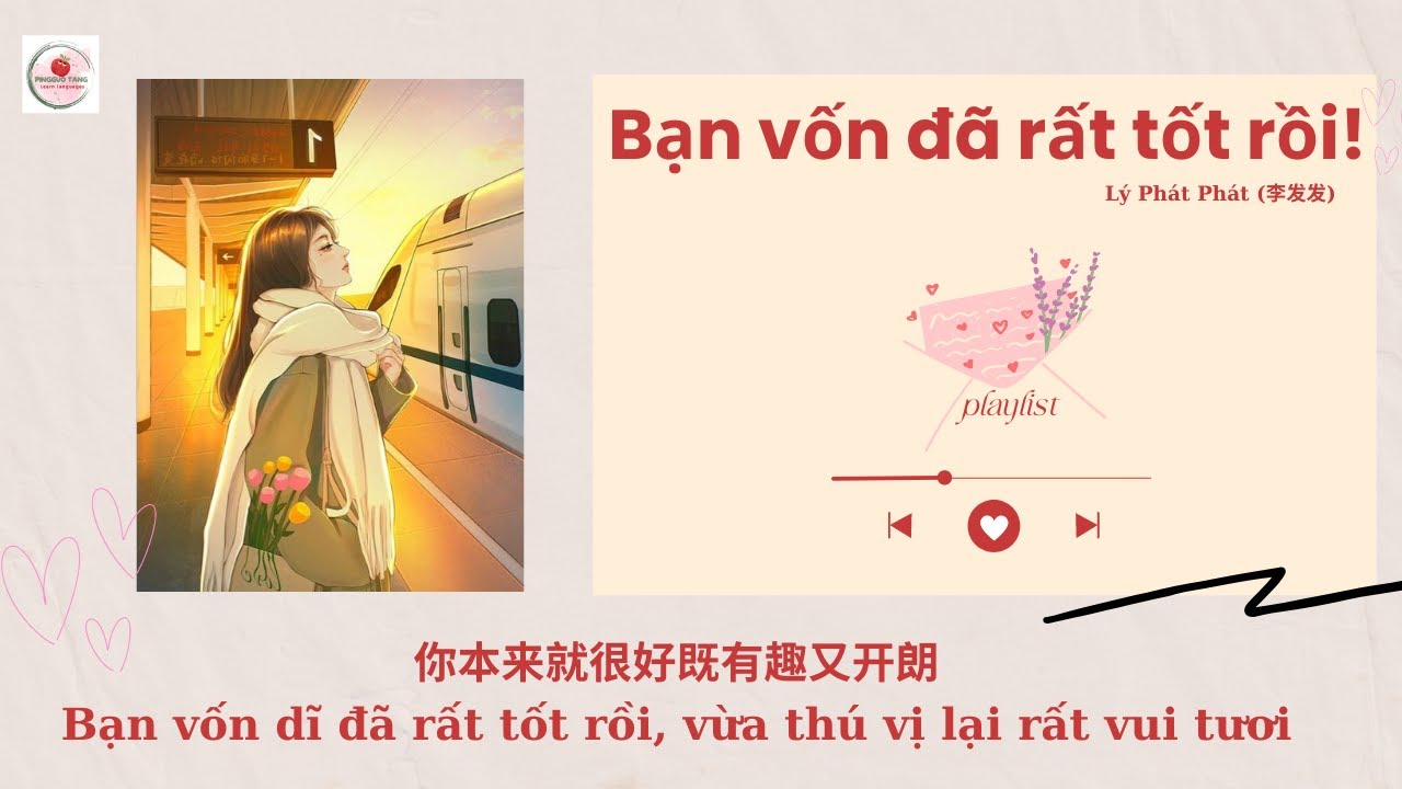 Vietsub có tiếng Trung] Bạn vốn đã rất tốt (你本来就很好) - Lý Phát Phát (李发发) -  YouTube
