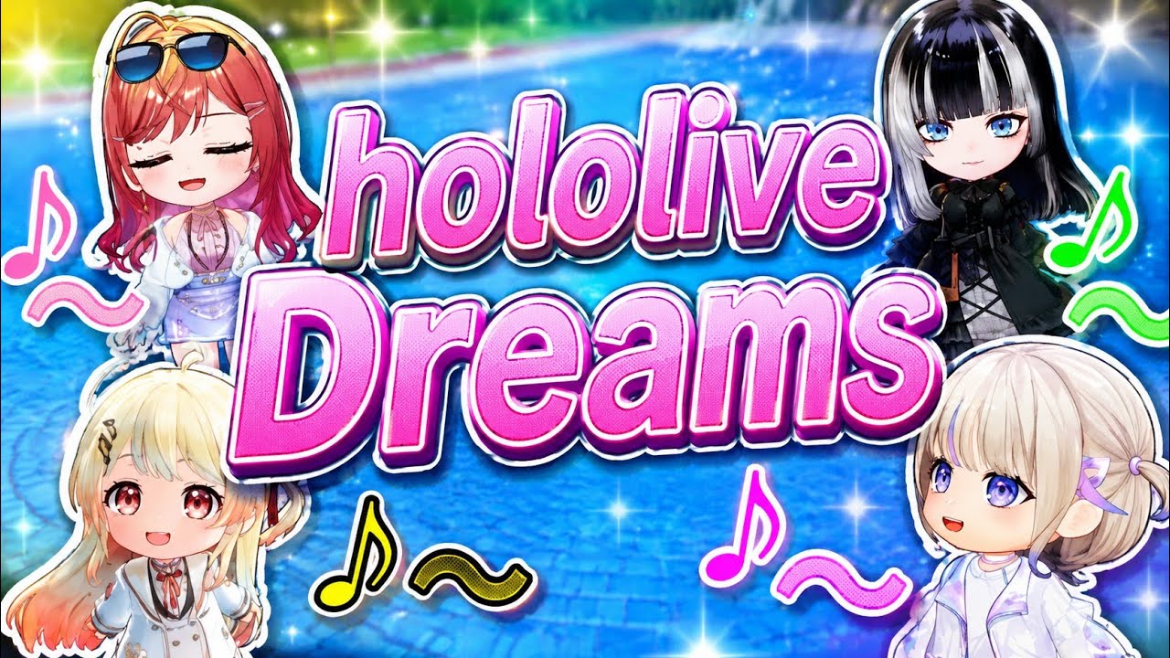 【hololive Dreams】可愛い鼻唄をうたうリグロス【ホロライブ切り抜き】