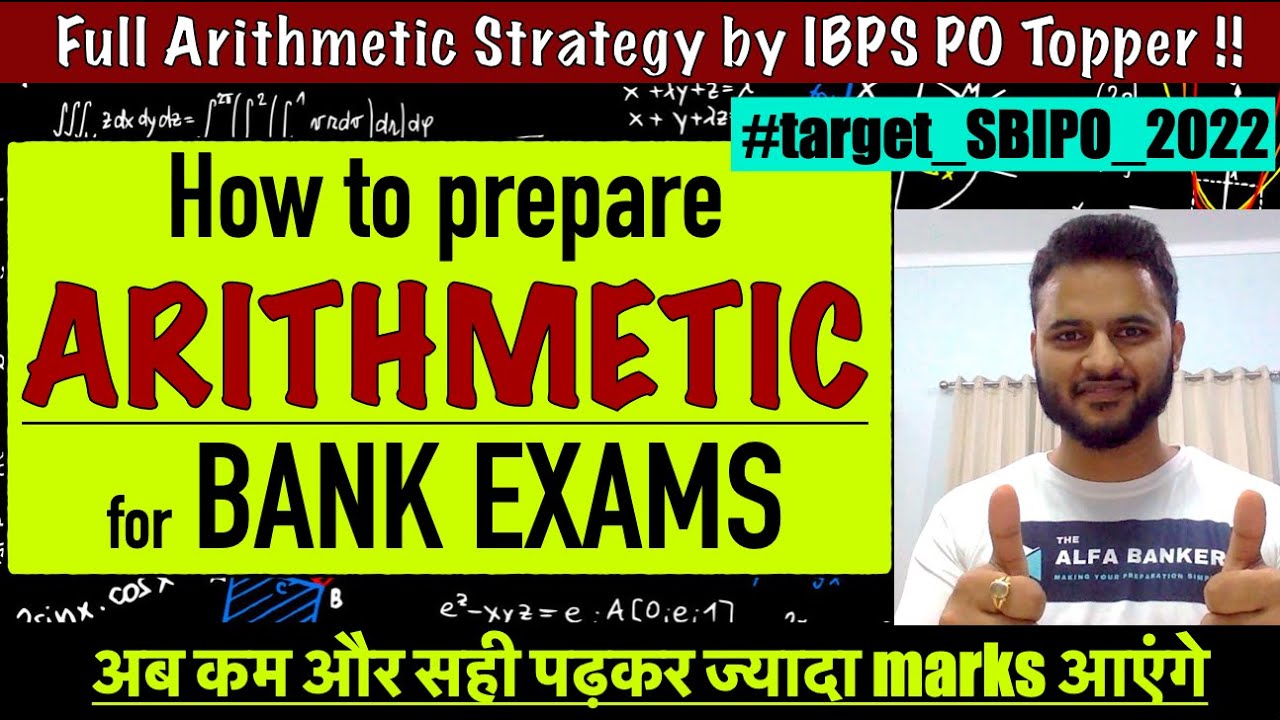 How to make Arithmetic Strong for Bank Exam| How to improve Arithmetic ...