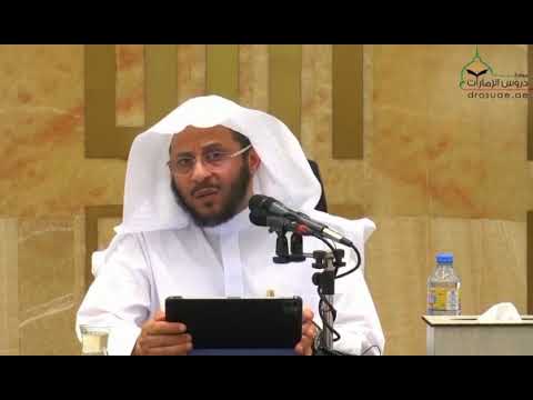 رسالة لكل إمرأة تؤذي زوجها بلسانها | الشيخ عزيز بن فرحان