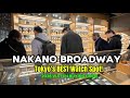 Tokyo's BEST Watch Spot! Don't Skip Nakano Broadway (Watch Shopping Guide)