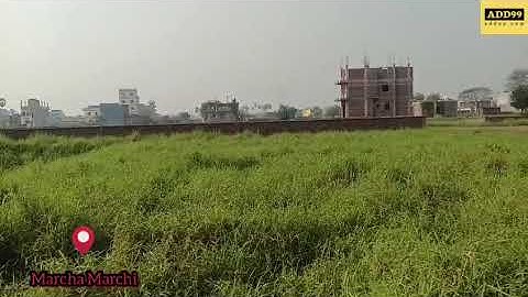 Residential plot in Marcha Marchi|| Property in Patna Bakhtiyarpur Road 