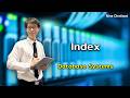 สรุป Database Systems - Index | Nine Chotiwat
