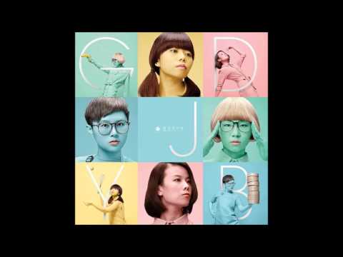 在 YouTube 上观看 雞蛋蒸肉餅 (GDJYB) - Philip The Buster