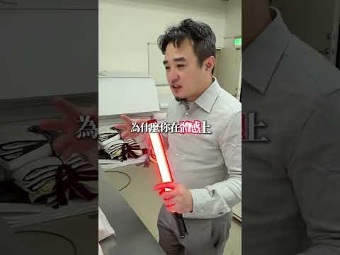 大叔帶你看：是中通常都是最多人買的款式，原因很簡單因為他是和大部分的人！