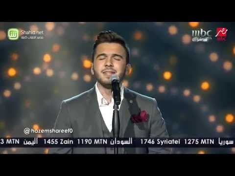 Arab Idol - حازم شريف – سيرة الحب - الحلقات المباشرة