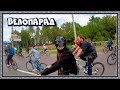 Велопарад Ижевск 2018
