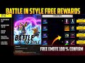Free Emote Battle Style Event In Free Fire | New Free Rewards Event