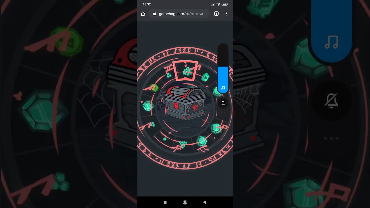 Gamehag : открытие ежедневных кейсов